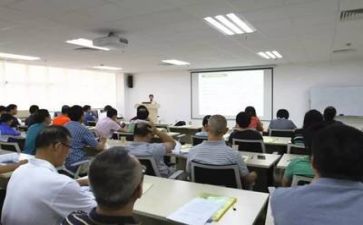 培训后总结报告5篇