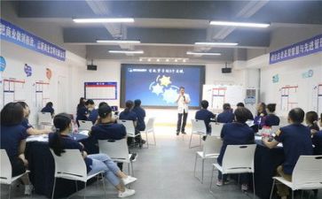 盲专业培训心得体会5篇
