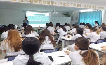 食百培训心得体会最新5篇