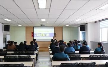 模板培训心得体会参考6篇