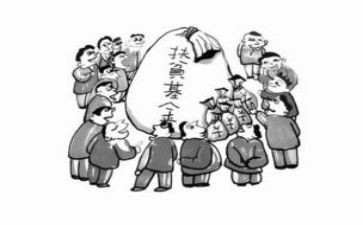 申请扶贫类申请书推荐5篇
