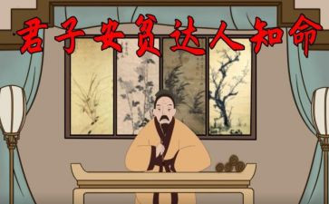 学生和家庭贫困申请书5篇