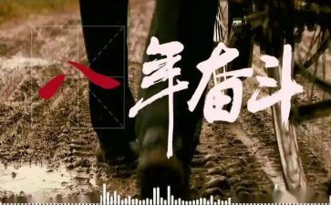 大学贫困证明申请书8篇