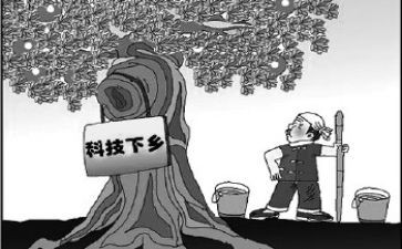学生贫困申请书300优秀5篇