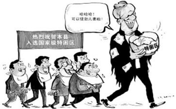 贫困生家访心得体会5篇