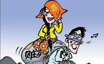 申请贫困资助申请书5篇