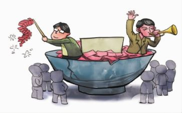 在校贫困申请书8篇