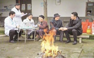 贫困贫困申请书范文精选7篇