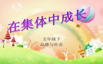食品社会调查报告7篇