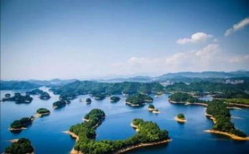 千岛湖旅游心得体会8篇