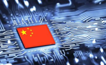科技强国梦演讲稿7篇