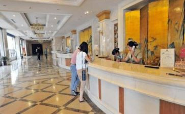 酒店前台工作个人总结精选6篇