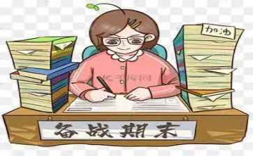 高一语文组期末工作总结6篇