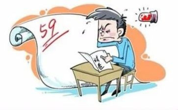 2024年幼儿园期末总结优质5篇