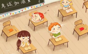 大学生文艺部期末总结7篇