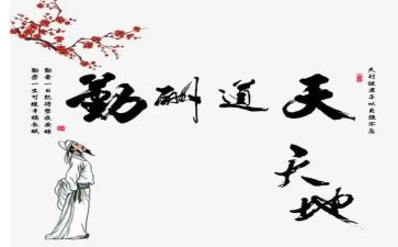销售内勤个人总结8篇