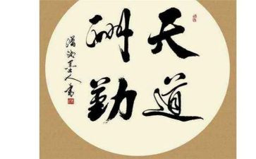 内勤人员工作总结范文8篇
