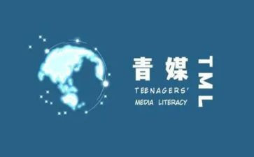青媒述职报告通用7篇