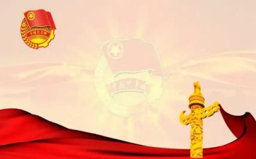 青团教案中班反思6篇