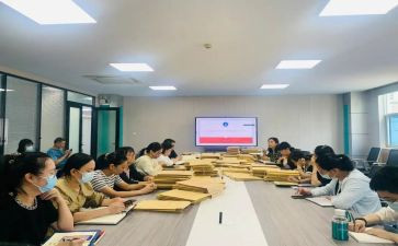 青志工作计划通用6篇