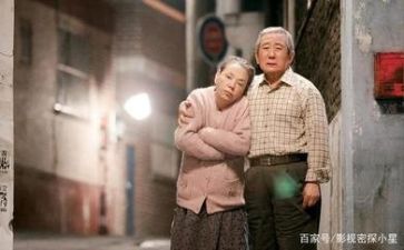 作文亲情600字优质7篇