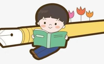 亲子阅读书心得体会推荐5篇