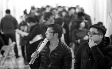 求职心得体会最新7篇