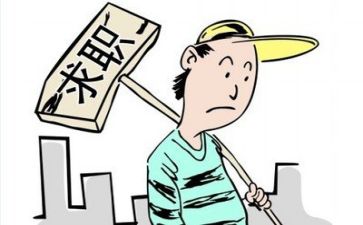2024年最新求职简历模板5篇
