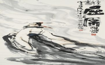 端午节屈原爱国的演讲稿6篇