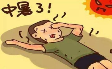 热对流的教案7篇