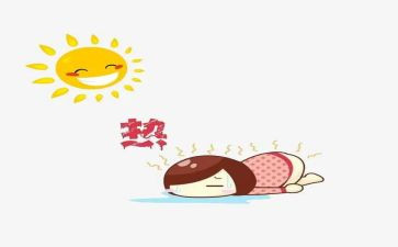 热的雪观后感精选7篇