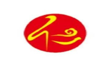 关于仁的演讲稿300字优秀6篇