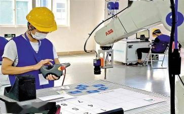 培训室个人工作总结优质6篇