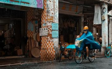 读在人间心得体会6篇