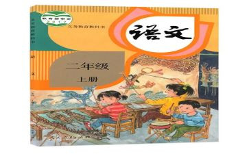 人教版七上数学教学总结精选8篇
