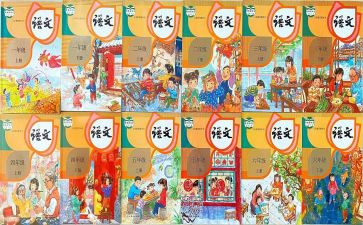幼儿园实习个人教学总结5篇