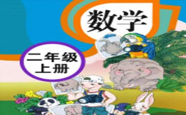 语文个人教学工作计划优秀6篇