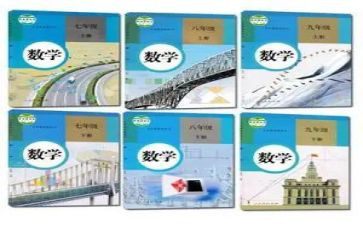 人教版语文全册教案7篇