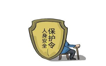 人身安全的心得体会6篇