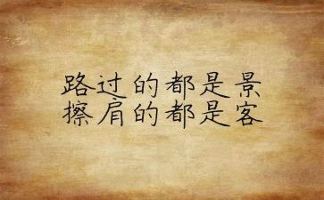 医学生个人心得体会优质8篇
