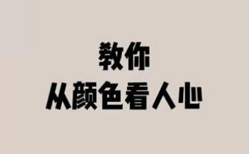实训个人心得体会优秀6篇