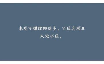 保险的新人心得体会通用5篇