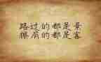 测量学课设个人心得7篇