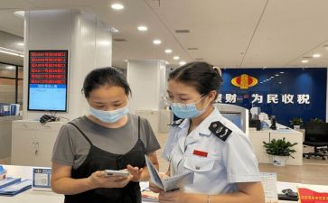 销售人员的日工作总结7篇