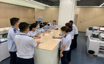 工作人员转正个人总结6篇