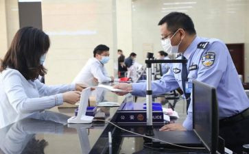 财务人员培训心得体会范文8篇