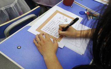 日记读后感30字5篇