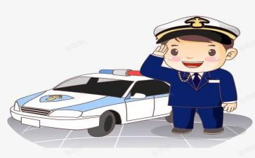 新入警心得体会8篇