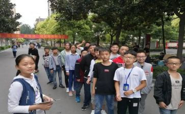 大一入校心得体会8篇