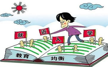 入学生会工作总结最新7篇